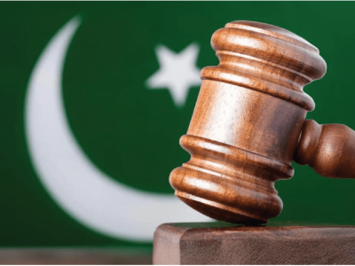 The 26th Amendment in Pakistan:A Controversial Shift in Judicial Power