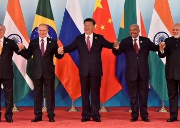 BRICS Who?